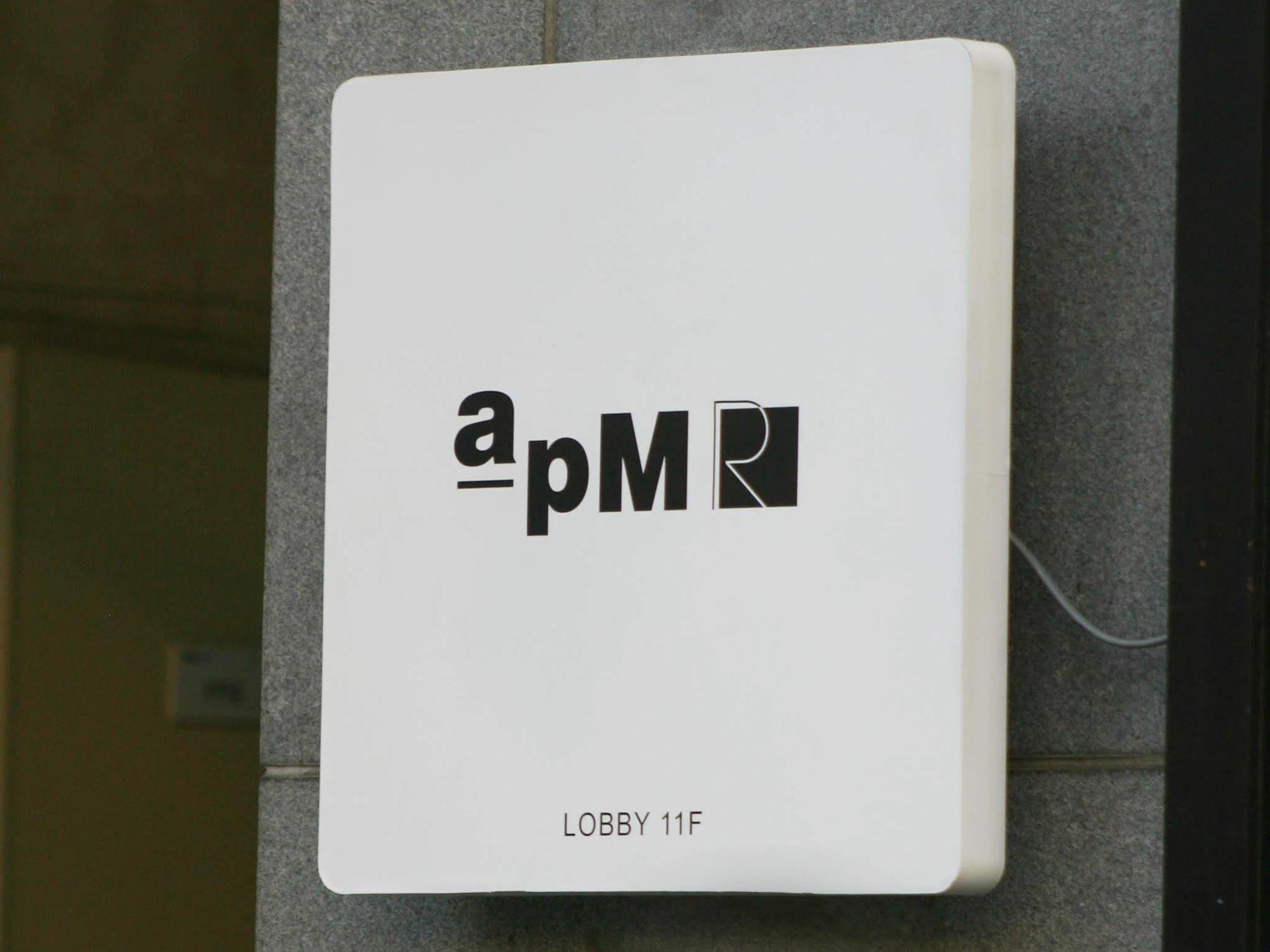 Apm Residence Hotel Szöul Kültér fotó
